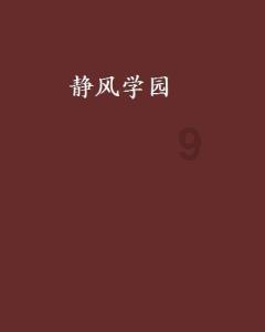 2023年规模以上工业企业利润持续恢复 折射出宏观经济回升向好势头