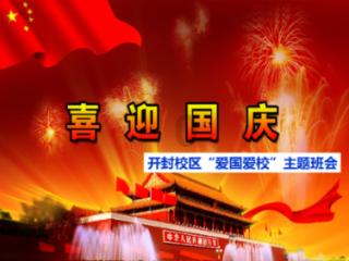 异地恋的情侣如何增进彼此的感情呢？