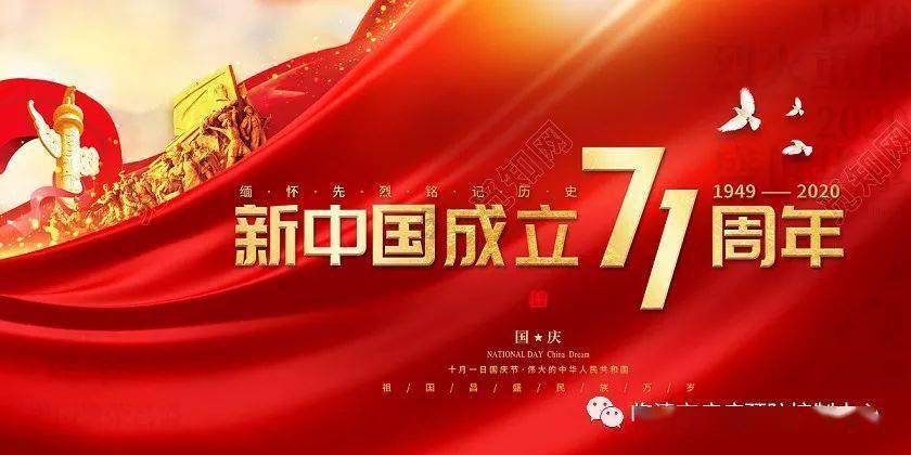 冒险的布瑞恩