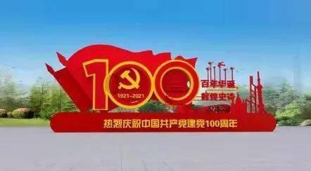 河南新县,实拍T182次列车开出新县站,这是开往哈尔滨的列车