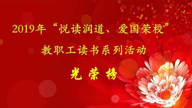 魔法祖玛