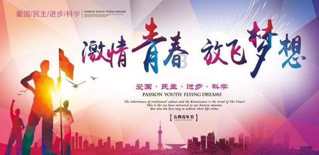 深海迷航